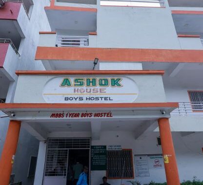 Hostel & Residential Quarters
