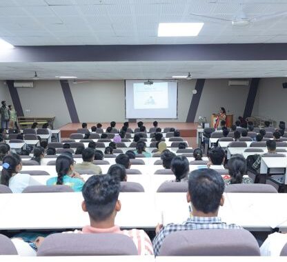 Lecture Hall