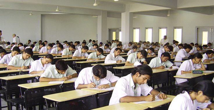 Examination Hall