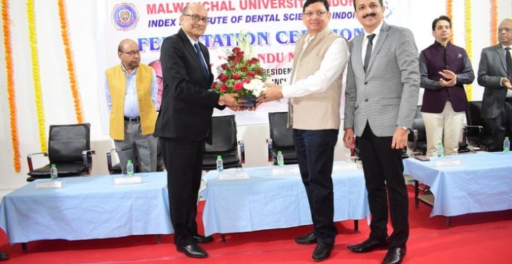 इंडेक्स समूह और मालवांचल यूनिवर्सिटी में डेंटल काउंसिल ऑफ इंडिया के अध्यक्ष डॉ दिब्येंदू मजूमदार का सम्मान समारोह आयोजित