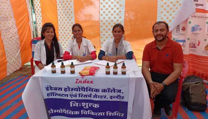 Health Mela