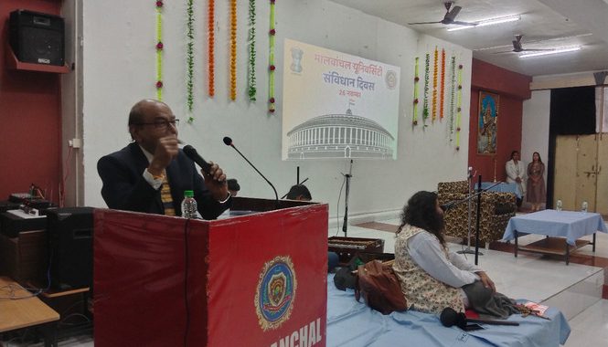 संविधान दिवस पर मालवांचल यूनिवर्सिटी और इंडेक्स समूह संस्थान में व्याख्यान