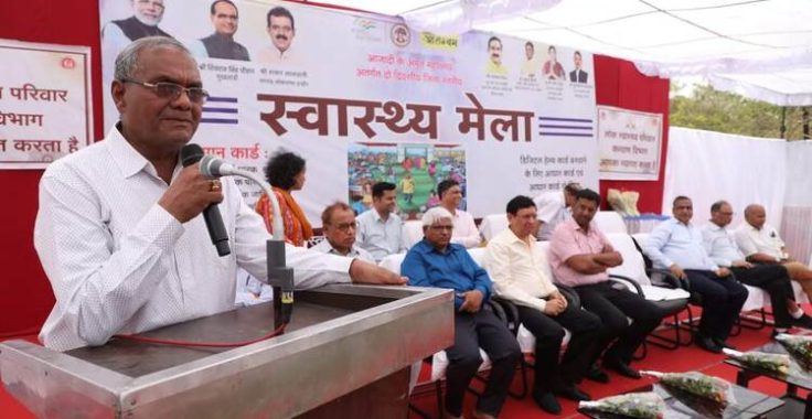 Participation of Index Hospital in District Health Camp organised in Nehru Stadium