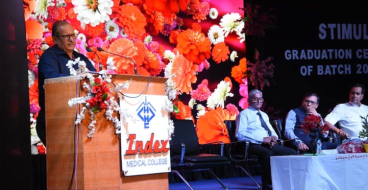 Graduation Ceremony of admission batch 2013