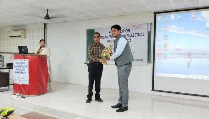 Workshop on Fundamentals of Intellectual Property Rights