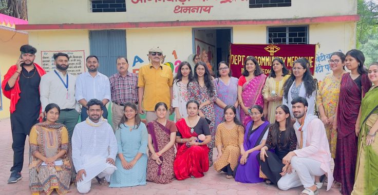 World Breastfeeding Week 2025 Celebration by IMC