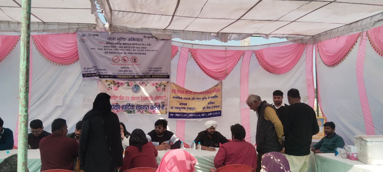 WhatsApp Image 2026-01-13 at 10.46.24 AM (1)